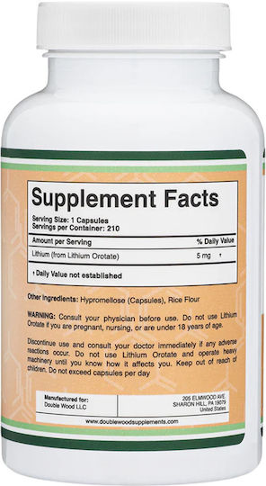 Double Wood Orotate 5mg 210 Capsules