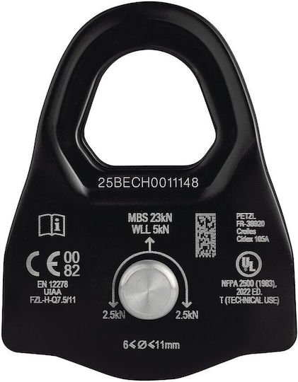 Petzl Prusik Climbing Pulley P060AA00