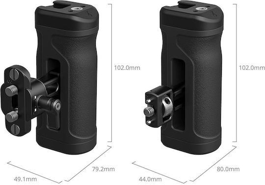 SmallRig Αξεσουάρ Στήριξης Φωτογραφικής 6941590028811