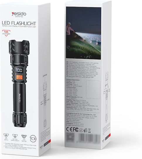 Yesido Rechargeable LED Flash Light with Maximum Brightness 220lm