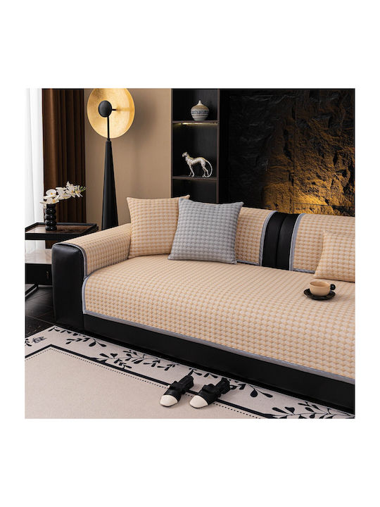 Melinen Soleil Ριχτάρι Πολυθρόνας Ζακάρ 90x90εκ. Beige 20005677