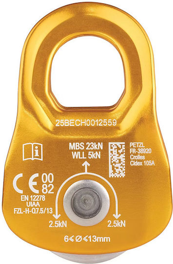 Petzl Climbing Pulley P003AA00