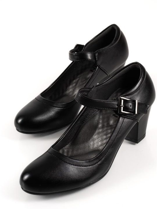 Antrin Chorou-200 Tanzschuhe Latin Schwarze