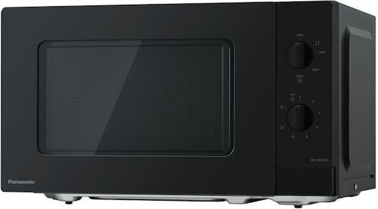 Panasonic Microwave Oven 20l Black