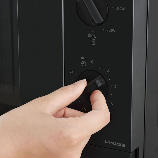 Panasonic Microwave Oven 20l Black