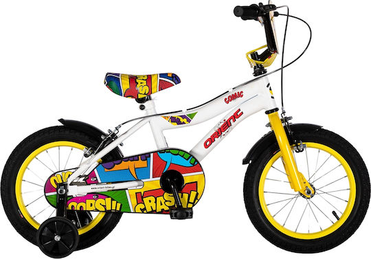 Orient 18" Παιδικό Ποδήλατo BMX Λευκό