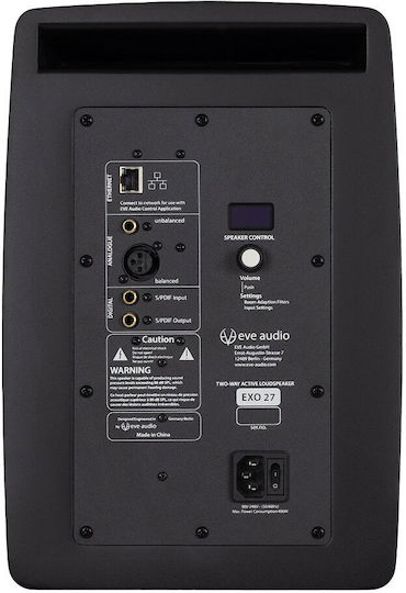 Eve Audio Exo 27