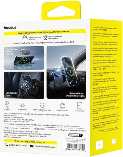 Baseus Primetrip Gerätehalterung Auto mit Magnet Schwarz