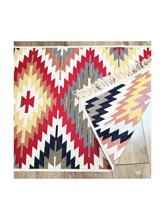 Kotonia Home Rectangular Cotton Multicolour Rug 100x300cm