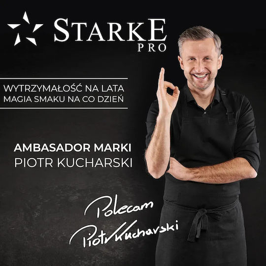 Starke Pro Тиган от Алуминий с Капак с Незалепващо Покритие 24cm