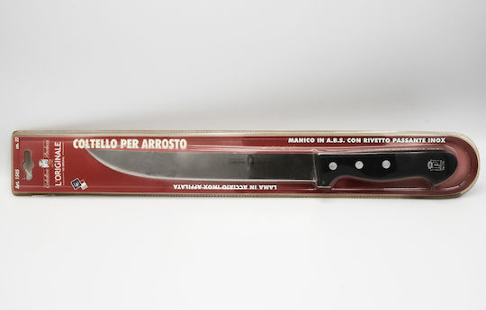 Paolucci Coltellerie Μαχαίρι Κρέατος 22cm