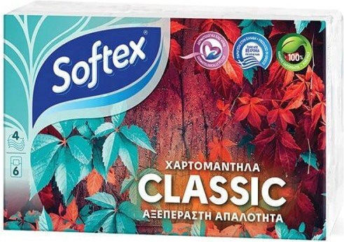 Softex Classic Χαρτομάντηλα Τσέπης