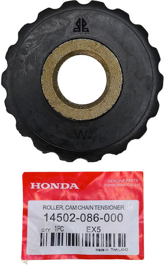 Chain Roller Small Genuine Honda C50 90/wave110i