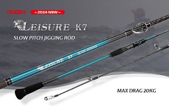 Noeby Καλάμι Ψαρέματος για Spinning 1.96m 100-350gr