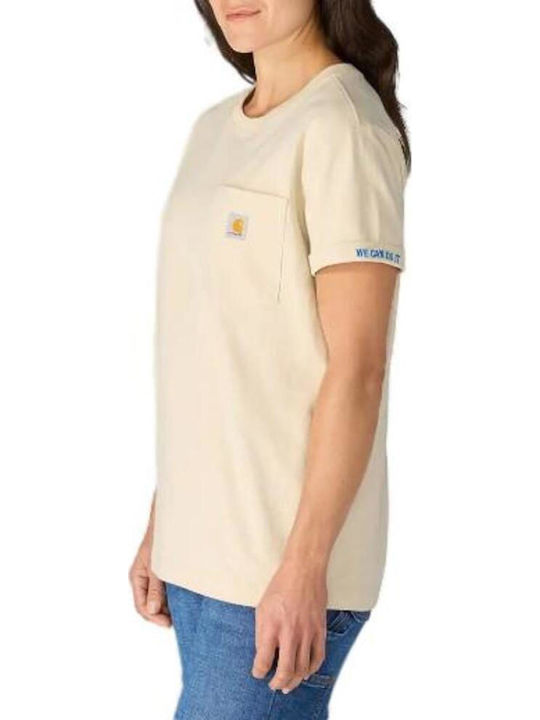 Γυναικείο Crop T-shirt Oat Milk