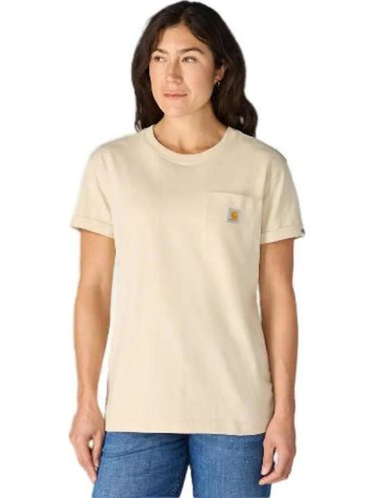 Γυναικείο Crop T-shirt Oat Milk
