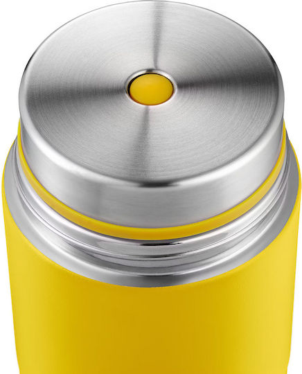 Esbit Кутия За Храна Жълта 500ml