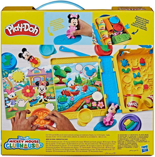 Hasbro Плей-Доу Пластелини - Игра Disney Junior On-the-Go Пекарна Кухня за 2+ Години 3 Части