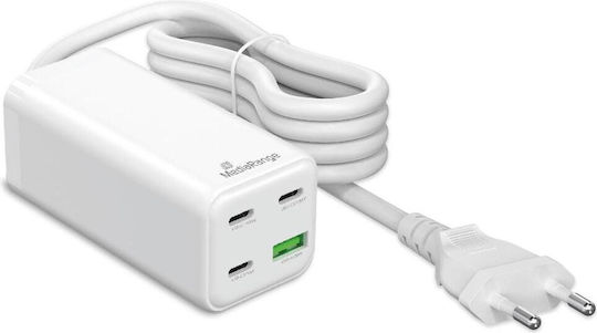 MediaRange GaN Charging Station with USB-A Port and 3 USB-C Ports 100W Power Delivery / Quick Charge 3.0 in White (MRMA124)