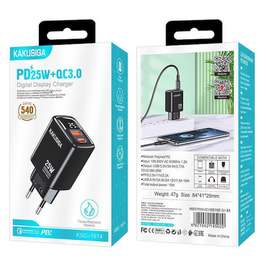 Kakusiga Φορτιστής Χωρίς Καλώδιο με Θύρα USB-A και Θύρα USB-C 25W Μαύρος (KSC-1614)