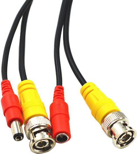 Anga Cablu Conectare Sisteme CCTV 20m PS-V20C