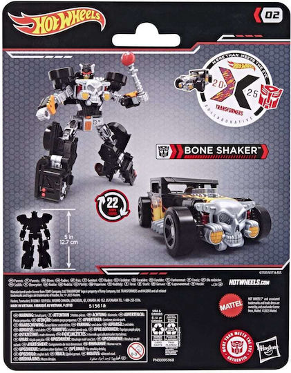 Hasbro Transformers Αυτοκινητάκι