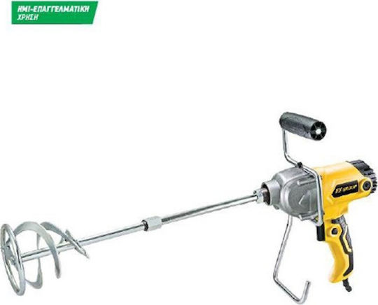 FFG MX 850 Plus Electric Mixer 850W (Stirring Component Included)