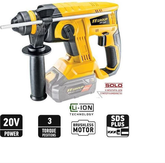 FFG CRH/2-20-BL 20V Plus Impact Demolition Hammer Battery Brushless 20V Solo with Chuck SDS Plus 43203
