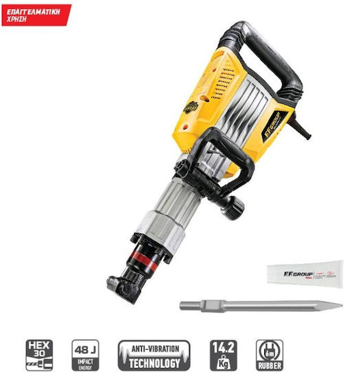 FFG DH 15-30 Pro Κρουστικό Κατεδαφιστικό Ρεύματος 1750W με Υποδοχή HEX 42457