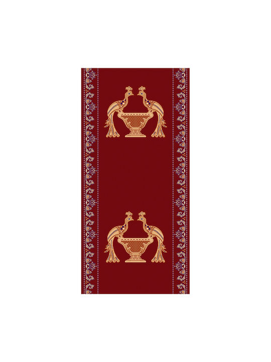 Isexan Peacock Χαλί Ορθογώνιο Παγώνι 80x80cm