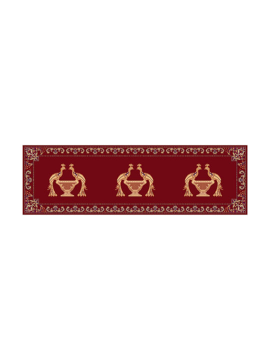 Isexan Peacock Χαλί Ορθογώνιο Παγώνι 80x80cm