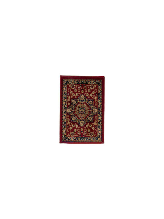 Isexan 1908 400x400cm Atlantis Classic Living Room Rug