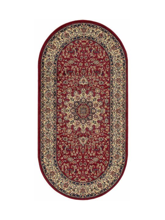 Isexan 1908 Rechteckiger Wohnzimmer Teppich Atlantis Klassisch - 1908 - Isexan Set 400x400cm