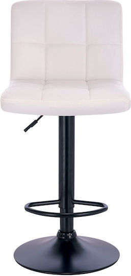 Barhocker mit Rückenlehne & Verstellbarer Höhe Beige E-00023359