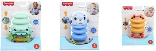 Fisher Price Kuduniștră