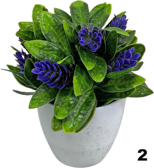 Topfpflanze Blumen Kunststoff 15cm Grünes 21125 Code 16382 Topfpflanze Blumen Kunststoff 15cm Grünes 21125 Code 16382