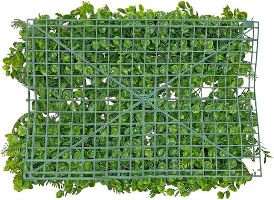 Plakaki Synthesis Prasinada Plastikó Prásino 40x60cm 35034 Kod.16397 Plakaki Synthesis Prasinada Plastikó Prásino 40x60cm 35034 Kod.16397