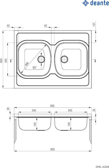 Deante ZM6_020N Ένθετος Inox Σατινέ με Μπαταρία Μ60xΠ60cm Γκρι