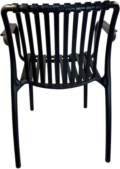Καρέκλα Μαύρη 47x43x78εκ. Καρέκλα Μαύρη 47x43x78εκ.