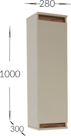 Lilu Dulap Suspendat Bej-Închis Stejar 28x30x100cm