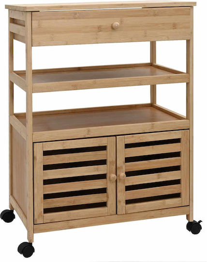 Dulap De Bucătărie Pe Pardoseală Natural 59.5x36x82cm