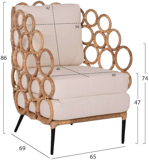 Πολυθρόνα 65x69x86cm Φυσικο Χρωμα