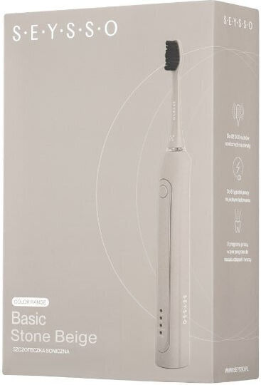 Seysso Basic Color Stone Beige Sonic Toothbrush
