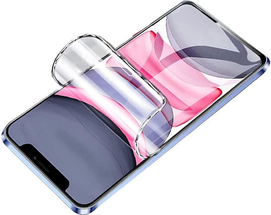 Infinity Enterprise Hydrogel Screen Protector (Poco F8 Pro)