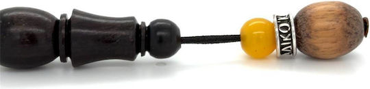 Kompologadiko Ebony Worry Beads with 33 Beads Black