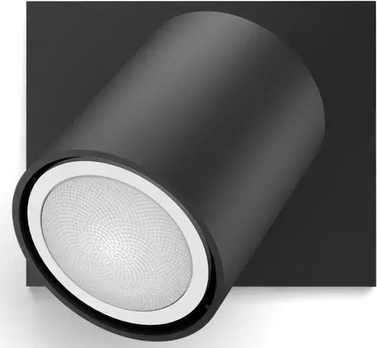 Philips Runner