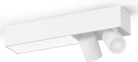 Philips Centris Centris Spot În Culoare Albă