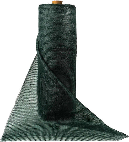 Shade Net Width 4m Length 50m 75% Shading 200 M2 Ext 5638_50