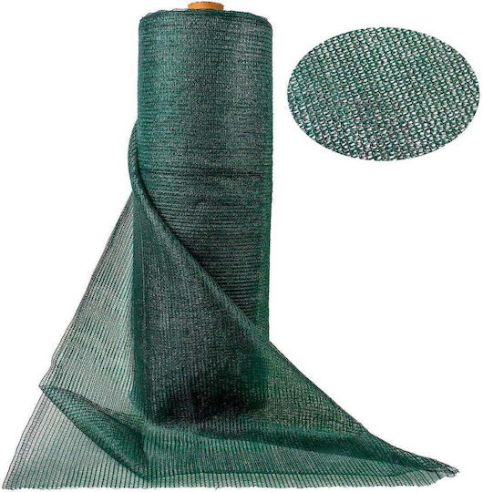 Shade Net Width 2 M Length 50 M 95% Shading 100 M2 Ext 9803