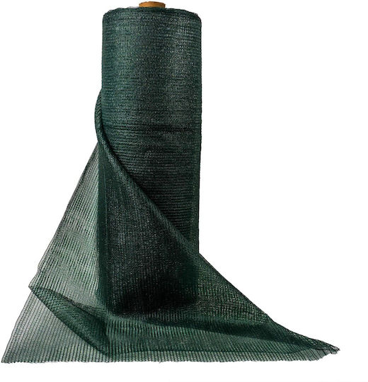 Shade Net Width 2 M Length 50 M 95% Shading 100 M2 Ext 9803